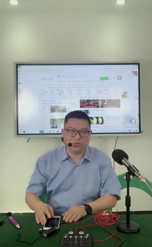 沖床